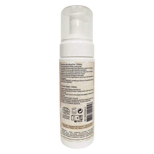 Organic Ylang Ylang Shower Foam - Certified Organic-2