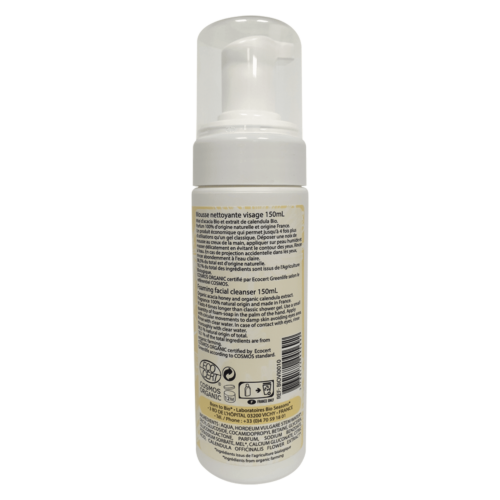 Calendula Honey Facial Cleansing Foam - Certified Organic-2